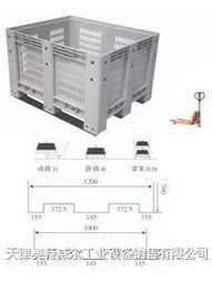 塘沽區(qū)塑料卡板箱銷售 天津、唐山、秦皇島電子專用設備與塑料卡板箱廠家直供